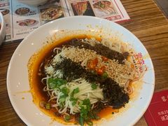 -蓉李记成都名小吃(太原龙湖万达店)