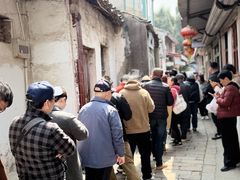 -文魁斋