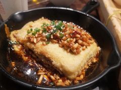 豆腐果-丝恋丝娃娃(逸天城国贸店)