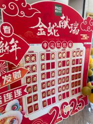 点击看大图 -深圳鹏爱秀琪医疗美容医院