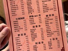 -双东酒店(东关街店)