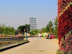 -西安世博园