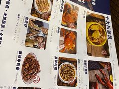 -三妹小龙虾·黄油蟹(华侨城总店)