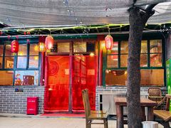 -姥家大锅台(魏各庄路店)