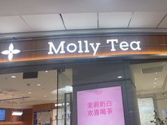 -茉莉奶白(天水秦州万达广场店)
