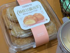 -罗森尼娜(德思勤店)