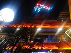 -绿地风尚天地广场