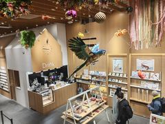 -伊东屋(本店)