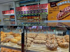 -味多美蛋糕(新和平里店)