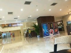 -唤醒你(国兴大厦店)