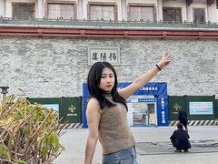 -揭阳楼