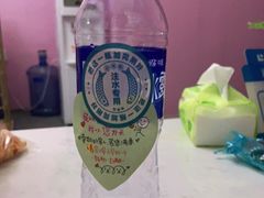 -半天妖烤鱼(新中关购物中心店)