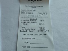 -Caprice(香港四季酒店)