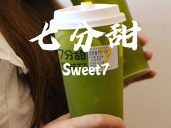 -7分甜(上海新天地广场店)