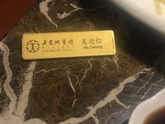 -风味小馆(天目湖宾馆店)
