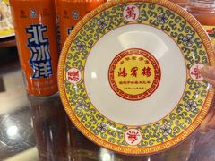 -鸿宾楼(展览馆路店)