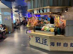 -乔哥铭洋海鲜自助(皇城恒隆广场店)