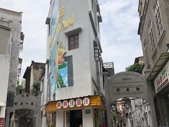 -汕头市小公园