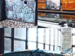 -中国工业博物馆