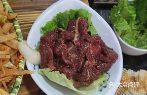 Korean-style Beef with Soy Sauce