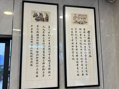 -守英猪脏粉(仓桥街店)