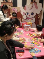 -奈尔宝·儿童乐园·亲子餐厅(前滩店)