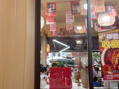 -彭大姐老店黄辣丁(新津店)