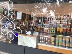 零售区-大苹果面包生日蛋糕(明珠店)