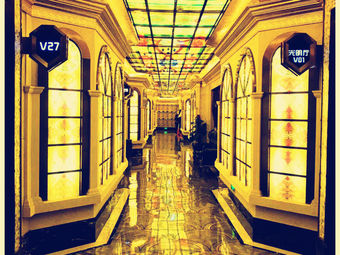 美高美ktv(三会酒店)