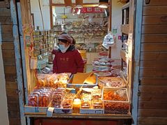 -方林富炒货店(西溪路78号本人店)