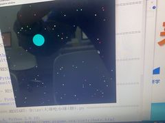 -斯坦星球AI编程·机器人科创·科学实验·信奥·思维·STEM·乐高·竞赛考级(长宁虹桥大融城荟聚中心)