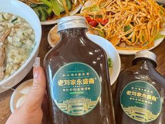 -老刘家永盛斋·传统泡馍(东关南街店)