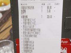 -周沫西餐(嘉禾金铂天地店)