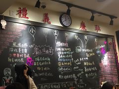 -小明同学(三里屯店)