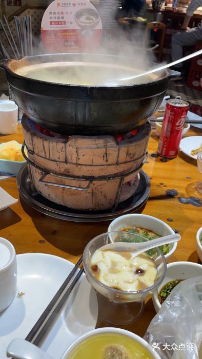 捞围鲜·港式打边炉(海阳路店)图片