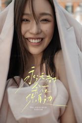 -黑马婚纱摄影