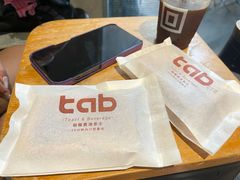 -tab(天河南店)