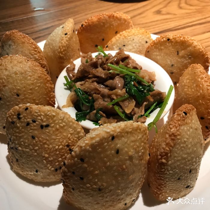 北源新村粗粮馆(天骄店)口袋羊肉图片 - 第1张