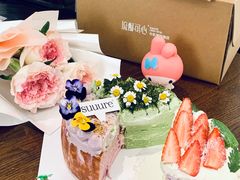-流酥可心·牛乳蛋糕商店(禾祥西路店)