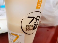 -7分甜(琴湖溪里花园城店)