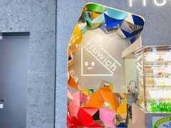 -Fruwich果明治(西单更新场店)