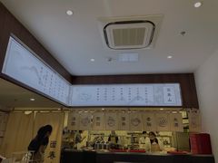 -面春山·传统老卤面(天隆寺店)