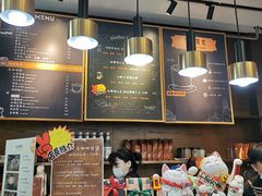 -及咖啡GatherCoffee(华申大厦店)