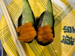 -京樽回転寿司(奥林匹克店)