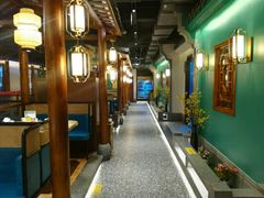 -六合居(温江店)