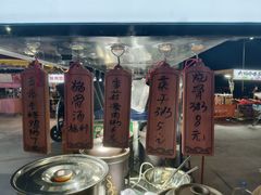 -顺德职业技术大学