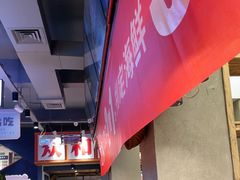 -小杨烤肉(朱雀店)