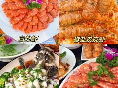 -小海豚•老字号海鲜餐厅(天涯店)