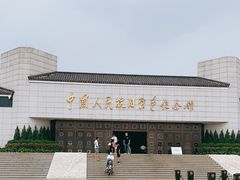 -中国人民抗日战争纪念馆