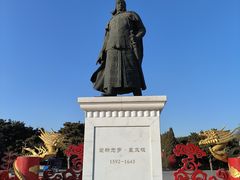 -北陵公园